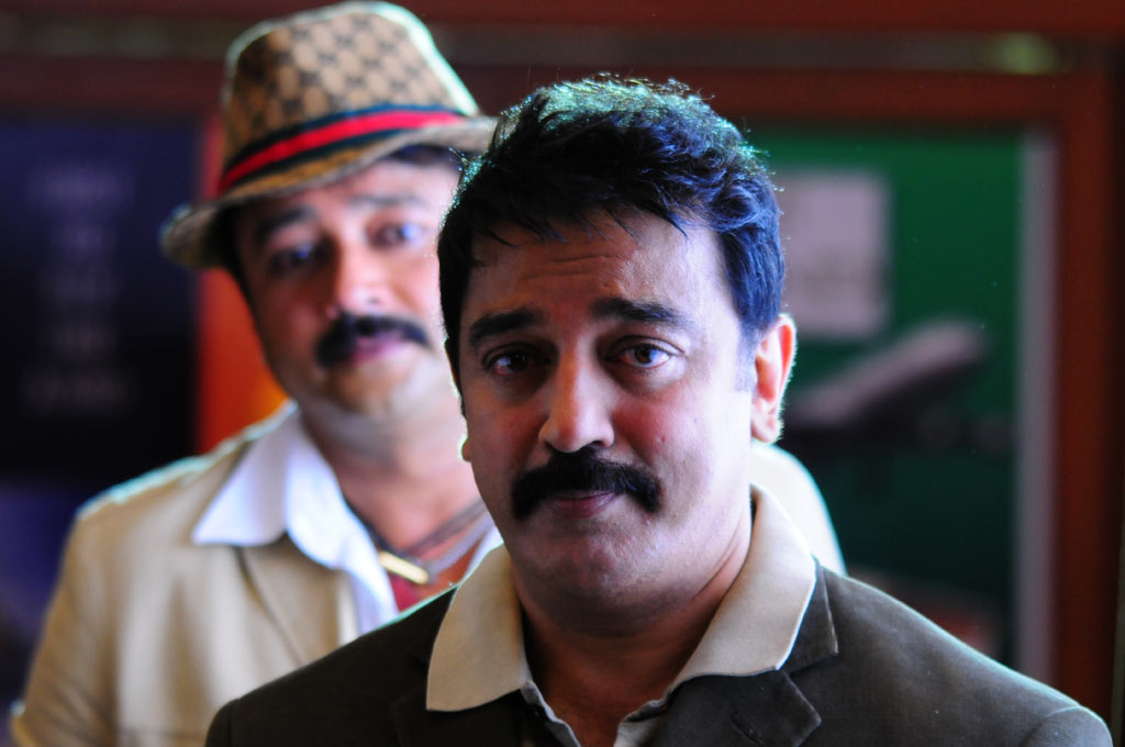 Kamal Haasan - Anbulla Kamal Movie Stills | Picture 65866